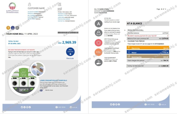 UAE Ajman Al Ain Distribution Co. Word and PDF utility bill template (5 pages) 1 2
